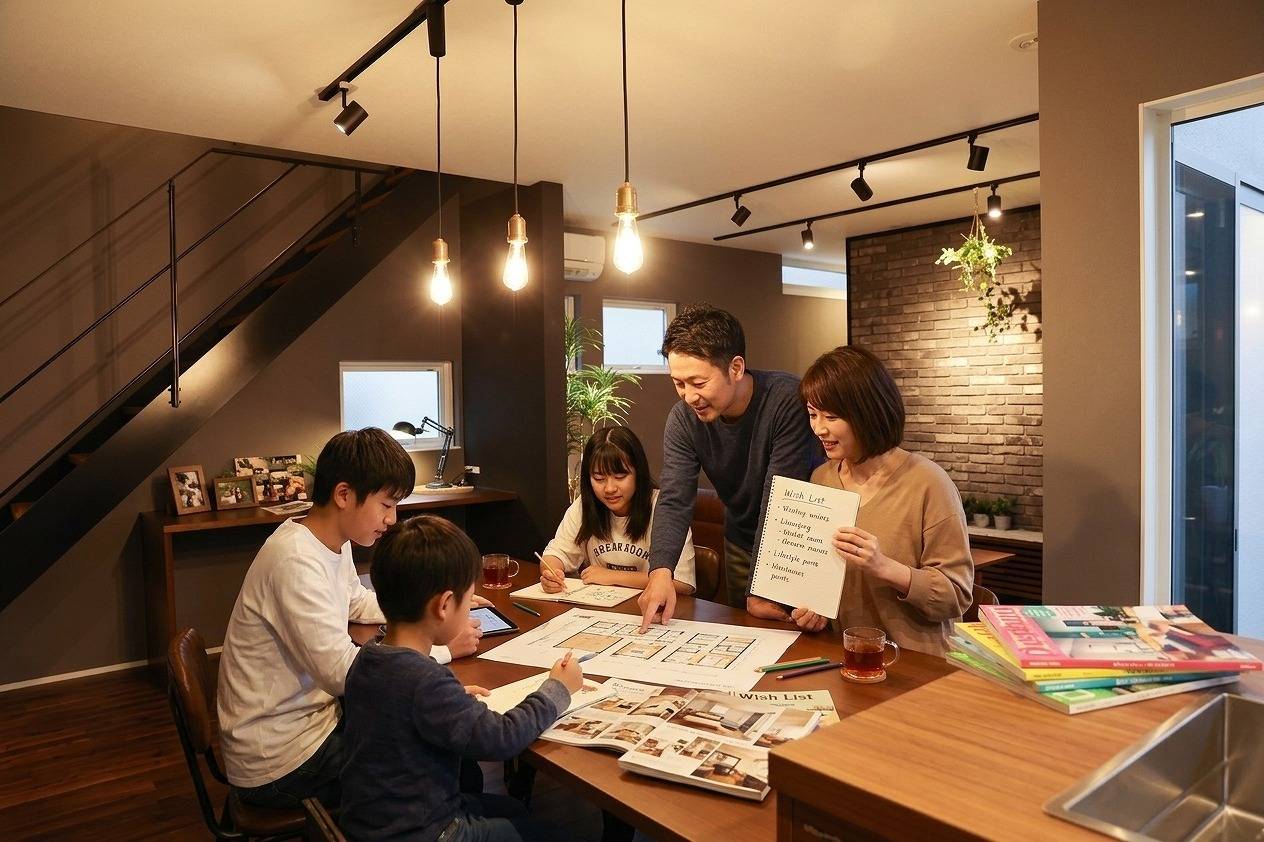 土地探しから始める後悔しない家づくり